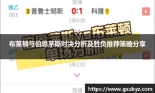 jn江南体育平台