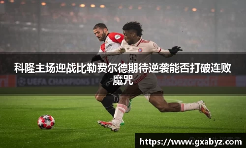 jn江南体育平台