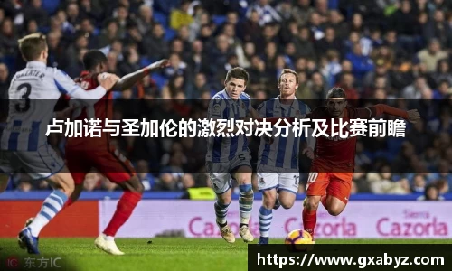 jn江南体育平台